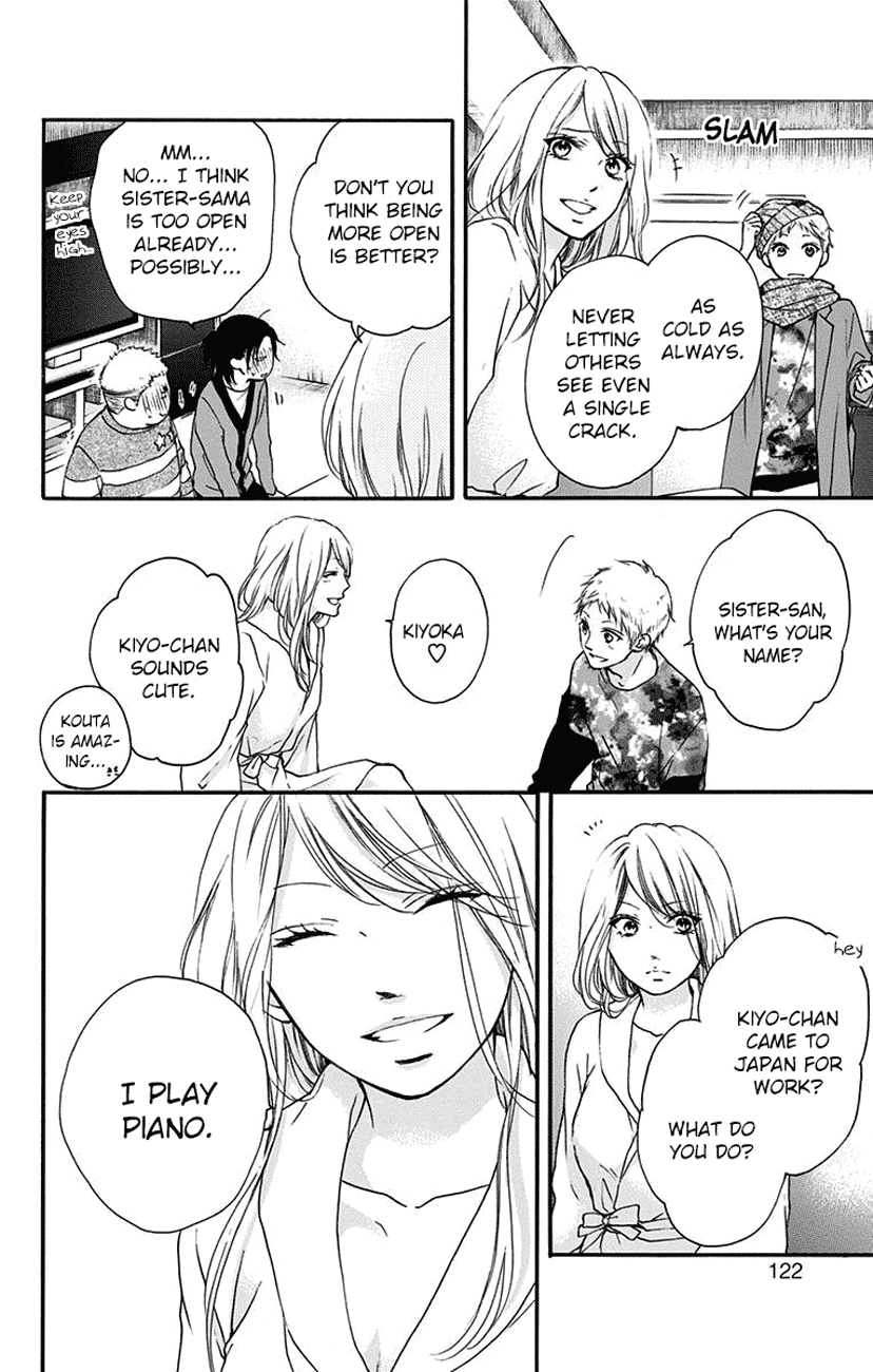 Kono Oto Tomare!, Chapter 58 image 18